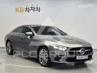 2019 Mercedes Benz CLS-Class