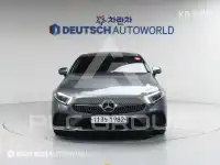 2019 Mercedes Benz CLS-Class