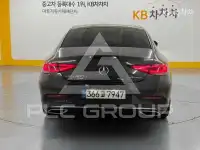 2019 Mercedes Benz CLS-Class