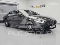 2019 Mercedes Benz CLS-Class