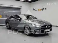 2019 Mercedes Benz CLS-Class
