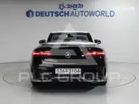 2019 Mercedes Benz E-Class
