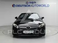 2019 Mercedes Benz E-Class