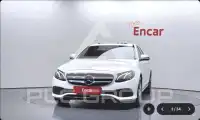 2019 Mercedes Benz E-Class