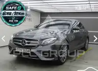 2019 Mercedes Benz E-Class