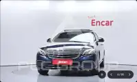 2019 Mercedes Benz E-Class