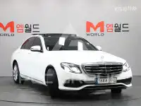 2019 Mercedes Benz E-Class