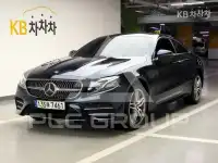 2019 Mercedes Benz E-Class