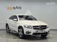 2019 Mercedes Benz GLC-Class
