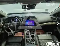 2019 Nissan Maxima