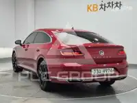 2019 Volkswagen ARTEON