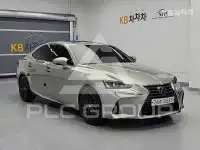 2019 Lexus IS