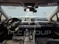 2019 Lexus RX