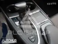 2019 Lexus UX