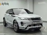 2019 Land Rover Range Rover