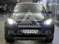 2019 Land Rover Discovery