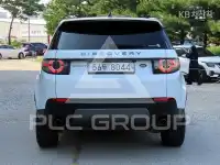 2019 Land Rover Discovery