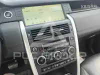 2019 Land Rover Discovery
