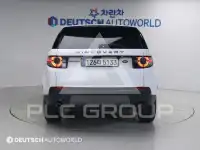 2019 Land Rover Discovery
