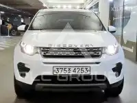 2019 Land Rover Discovery