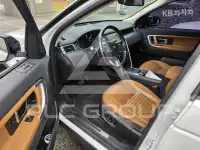 2019 Land Rover Discovery