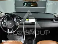 2019 Land Rover Discovery