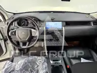 2019 Land Rover Discovery
