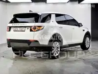 2019 Land Rover Discovery