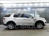 2019 Land Rover Discovery