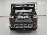 2019 Land Rover Discovery