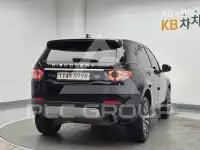 2019 Land Rover Discovery