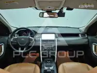 2019 Land Rover Discovery