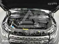 2019 Land Rover Discovery