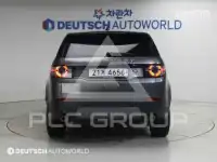 2019 Land Rover Discovery