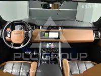 2019 Land Rover Range Rover