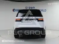 2019 Land Rover Discovery