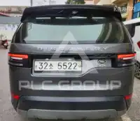 2019 Land Rover Discovery