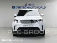 2019 Land Rover Discovery