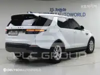 2019 Land Rover Discovery