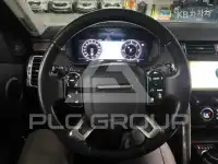 2019 Land Rover Discovery