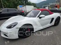 2019 Porsche Macan