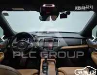 2019 Volvo XC90