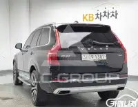 2019 Volvo XC90
