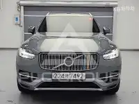 2019 Volvo XC90