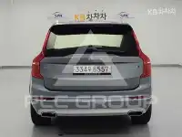 2019 Volvo XC90