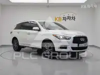 2019 Infinity Qx