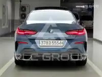 2020 BMW 8 Series