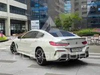 2020 BMW 8 Series