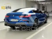 2020 BMW 8 Series