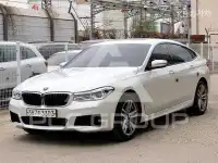 2020 BMW 5 series